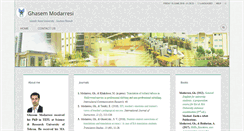 Desktop Screenshot of ghmodaresi.iauq.ac.ir